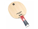 Joola Challenger Carbon