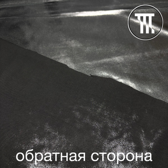 Трикотаж "Металлик", цв. Серебро на черном