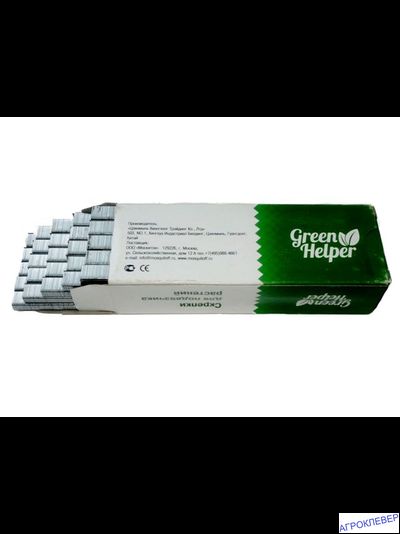 Скрепки для подвязчика (10000 шт)