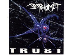 BAPHOMET - Trust LP