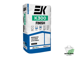 Шпатлевка гипсовая универсальная финишная EK K300 Finish 20кг