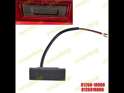 Кнопка открытия двери багажника Hyundai Kia 812601R000 без фишки