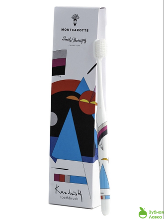 ЗУБНЫЕ КИСТИ MONTCAROTTЕ KANDINSKY TOOTHBRUSH ABSTRACTION