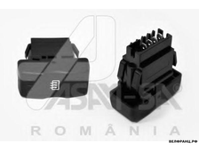 Кнопка выключатель обогрева зад. стекла Renault Logan до 10 года