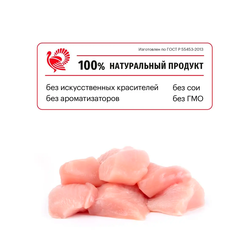 Karmy Medium Junior (Карми Медиум Юниор) для щенков средних пород, Индейка 14 кг