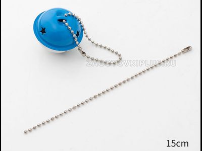 шариковая цепочка, цепочка шариковая 10см, цепочка сувенирная, цепочка из шариков для сувениров