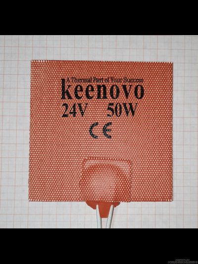 Гибкая нагревающая пластина 50 Вт 24 В (100х100) Keenovo