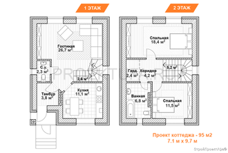 проект дома К-95z кв.м.