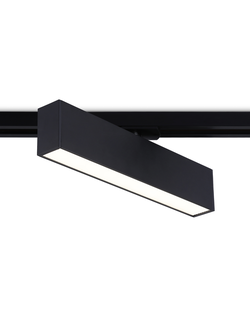 Трековый однофазный светодиодный светильник GL 6767 BK черный LED 12W 4200K 300*22*48