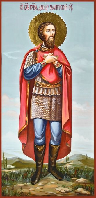 Давид Арагветский, святой мученик, князь. Рукописная мерная икона.