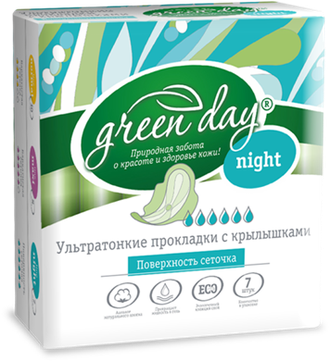 GreenDay Прокладки жен Ultra Night Dry 7шт