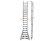 Лестница приставная разборная ЛПА