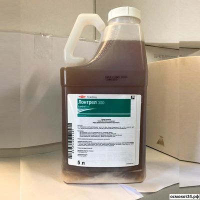 Лонтрел-300, ВР (от 50мл до 5л)