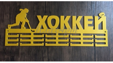 Для заказа: тел.: 8-922-6-111-472
почта: mail@plazart.ru
WhatsApp / Viber: +7-922-6-111-472