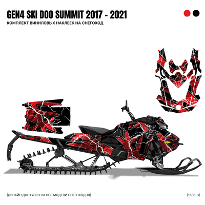 Наклейки на снегоход GEN4 SKI DOO summit 2017 - 2021