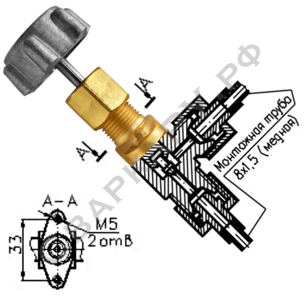 Клапан запорный газовый АЗТ-10-4/250 (КС 7104-01) угловой Ду=4мм 25МПа БАМЗ