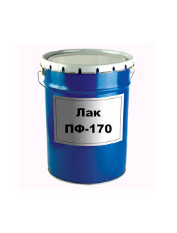 ПФ-170 ЛАК