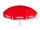 Зонт профессиональный с логотипом Salvataggio