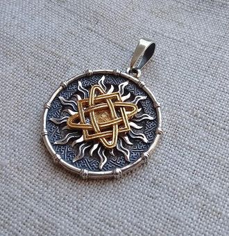 ЗВЕЗДА ЛАДЫ В СОЛНЦЕ (ПОЗОЛОТА)