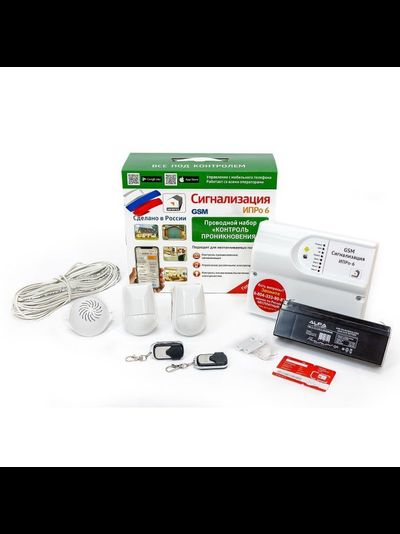 ИПРО 6 ПРОВОДНОЙ НАБОР "КОНТРОЛЬ ПРОНИКНОВЕНИЯ"
