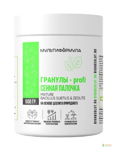 Почвоулучшитель сенная палочка гранулы 0,5кг