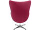 Кресло EGG CHAIR (винный, искусственная замша)