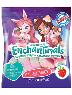 Воздушный зефир в форме клубники ENCHANTIMALS  80гр (20) (подходит для десертов и какао)