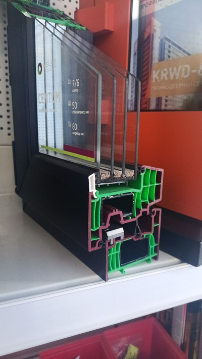 Оконные системы Melke Centum ( Шестикамерная 80-мм Рама) ( семикамерная 100-мм  Створка ) Идеально для больших коттеджей — высшие характеристики энергоэффективности и надёжности каждой детали.