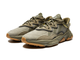 Кроссовки Adidas Ozweego Trace Cargo зимние