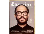 Журнал &quot;Esquire. Эсквайр&quot; март 2017 год (Русское издание)