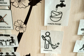 Загородный АВА лагерь (для детей и подростков с 8 до 18 лет)