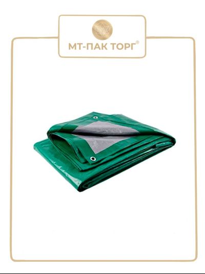 Тент Тарпаулин 20 x 30 м , 90 г/м2 , шаг люверсов 1 м строительный защитный укрывной купить в Москве