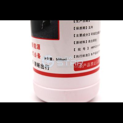 Жидкость для разбора фар на твердом полиуретановом герметике (500мл)