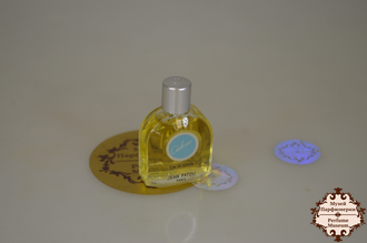 Jean Patou Caline | Редкость Жан Пату Калин Купить с доставкой по всей России