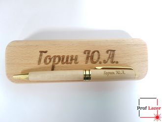 Деревянная ручка в футляре с гравировкой ФИО