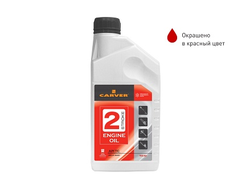 Carver 2 Stroke Engine oil минеральное 0,946 л.