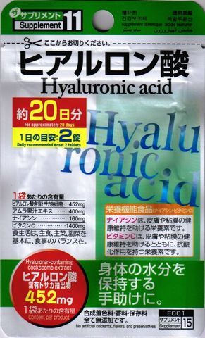 Гиалуроновая кислота (Hyaluronic Acid),40шт,Daiso,Япония