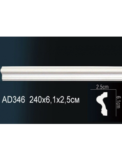 Молдинг гладкий AD346