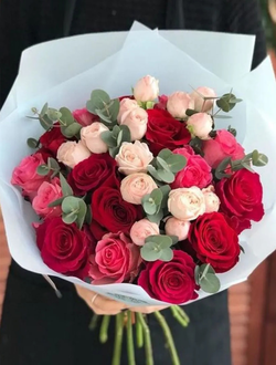 "Я люблю тебя"