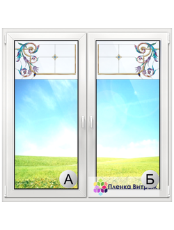 ВИТРАЖНАЯ ПЛЕНКА F-25