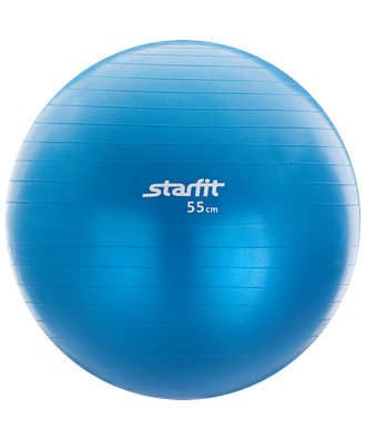 Мяч гимнастический STARFIT GB-102 55 см с насосом, антивзрыв
