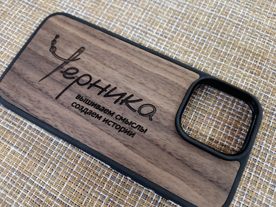 Гравировка на дереве