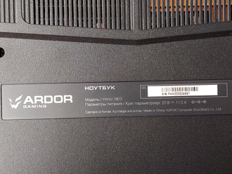 ARDOR GAMING NEO G15-I7ND316 ( 15.6 QHD  IPS 165Hz  i7-13620H RTX4070 (8Gb) 16Gb 1000Gb SSD )