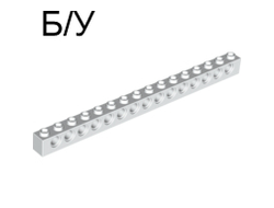 ! Б/У - Technic, Brick 1 x 16 with Holes, White (3703 / 370301 / 4508661) - Б/У