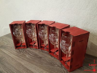 Бокалы с гравировкой коллегам на 8 марта