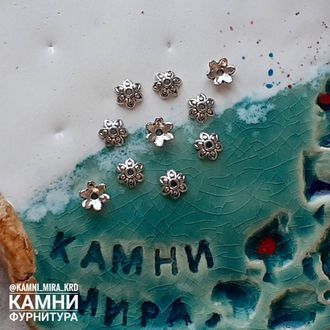 Простые шапочки "Острый шестилистник" 8 мм, цвет серебро, цена за набор