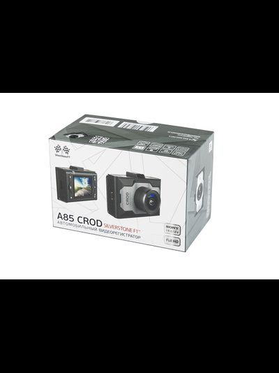 SilverStone F1 CROD A85-FHD