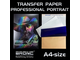 Трансферная бумага для ручного и машинного перевода Bronc Portrait Thermal Stencil Paper 2 in 1