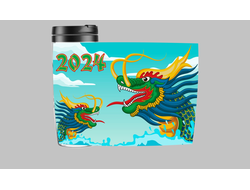 Термокружка год Дракона №5