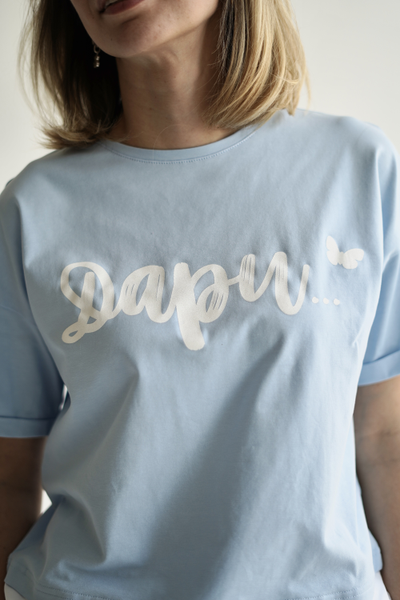 ЖЕНСКАЯ ФУТБОЛКА ГОЛУБАЯ "ДАРИ"